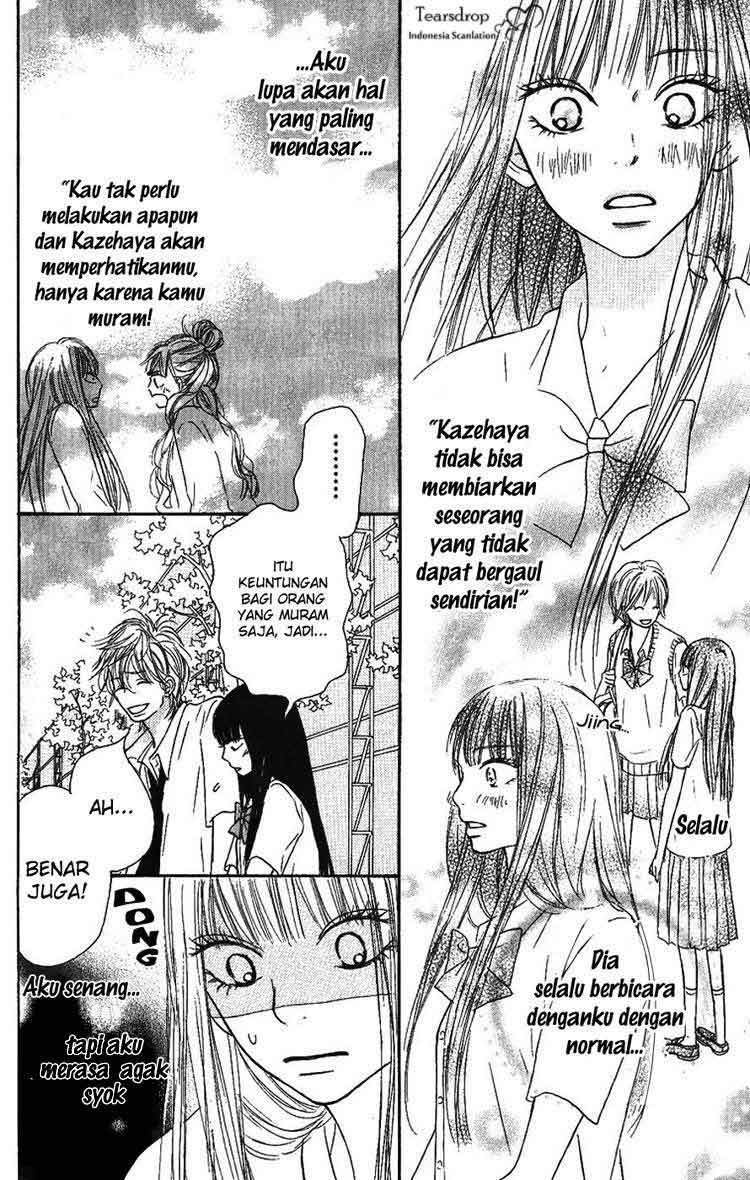 Kimi ni Todoke chapter 34